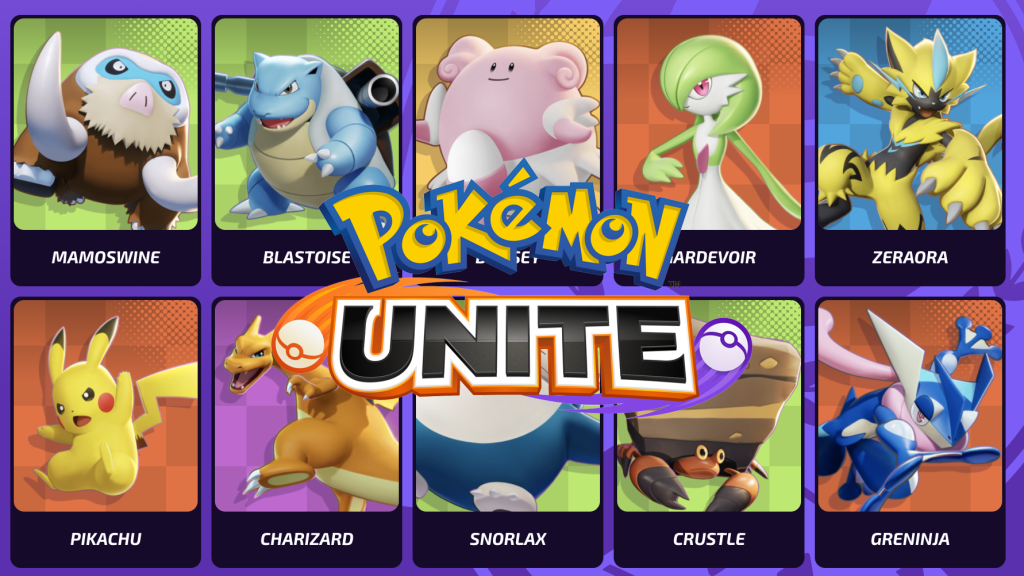 ข้อดีของ Pokémon Unite